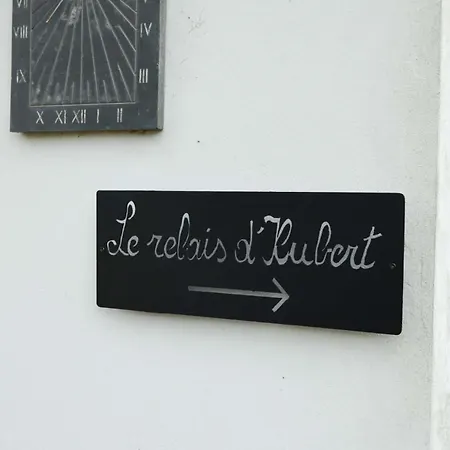 招待所 Le Relais D'hubert 圣于贝尔